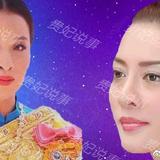 微博搜索