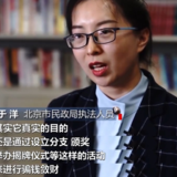 微博搜索