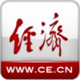 国际彩妆品牌排行_上海计划2023拥有3到5个走向国际的化妆品品牌(2)