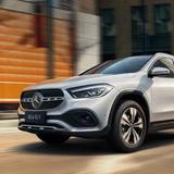 Simg S Weibo Com Gs1 Jpg