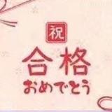微博搜索