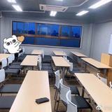 微博搜索