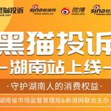 埃尔纳内斯：我是德布劳内人迷他永远都是最强中场之一雷速体育- 雷速体育app下载- 足球篮球专业直播平台