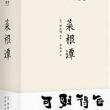 微博搜索